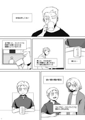 サンプル画像 No.1