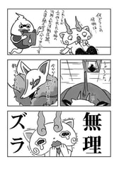 サンプル画像 No.4