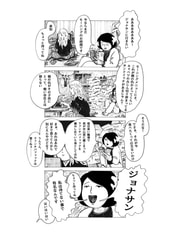 サンプル画像 No.2