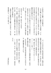 サンプル画像 No.5