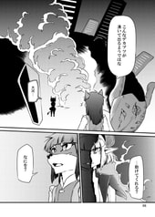 サンプル画像 No.2