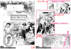 サンプル画像 No.6