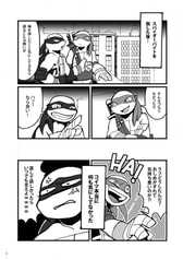 サンプル画像 No.1