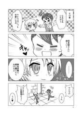 サンプル画像 No.3