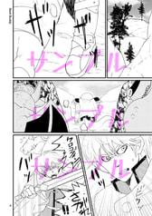 サンプル画像 No.1