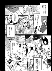 サンプル画像 No.2