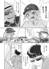 サンプル画像 No.1