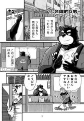サンプル画像 No.1