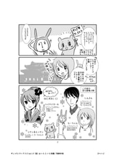 サンプル画像 No.2