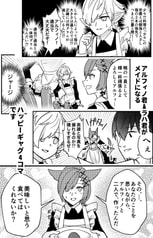 サンプル画像 No.3