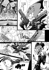 サンプル画像 No.5