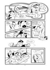サンプル画像 No.2