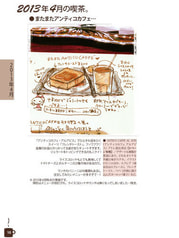 サンプル画像 No.4