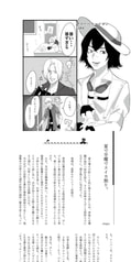 サンプル画像 No.6