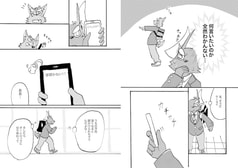 サンプル画像 No.5