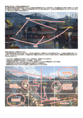 サンプル画像 No.3