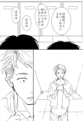 サンプル画像 No.5