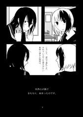 サンプル画像 No.3