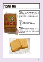 サンプル画像 No.4
