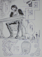サンプル画像 No.1