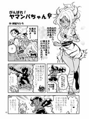 サンプル画像 No.4