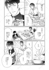 サンプル画像 No.3