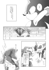 サンプル画像 No.3