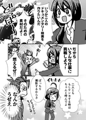 サンプル画像 No.2