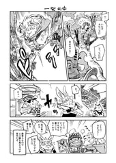 サンプル画像 No.4