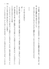 サンプル画像 No.4