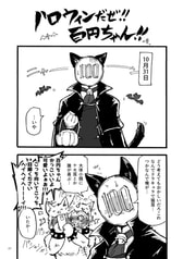 サンプル画像 No.3