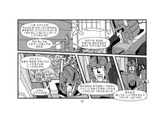 サンプル画像 No.1