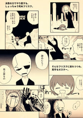 サンプル画像 No.2