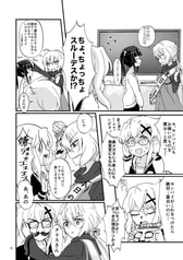 サンプル画像 No.3