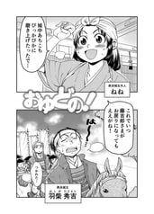 サンプル画像 No.1