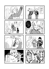 サンプル画像 No.4