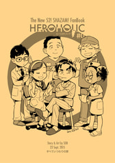 HEROHOLIC #0