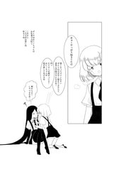 サンプル画像 No.2
