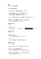 サンプル画像 No.3