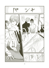 サンプル画像 No.3