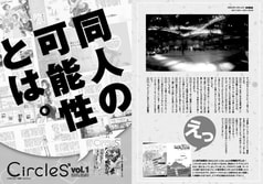 サンプル画像 No.4