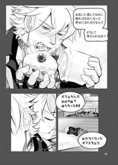 サンプル画像 No.2