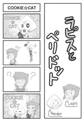 サンプル画像 No.2