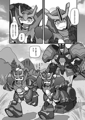 サンプル画像 No.1