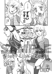 サンプル画像 No.3