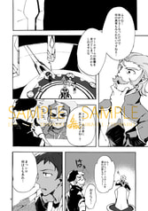 サンプル画像 No.4