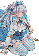 アオビビ