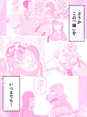 サンプル画像 No.6