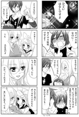 サンプル画像 No.4