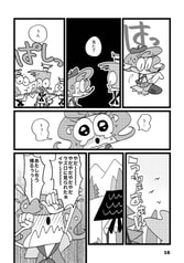Sample No.4
